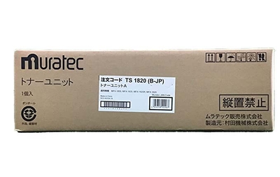 Muratec TS-1820 Black Original Toner - MFX-1820 / MFX-2835 - Muratec