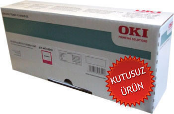 OKI - OKI 44318618 Kırmızı Orjinal Toner - ES3032a4 / ES7411 (U) (T8558)