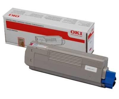 OKI - OKI 41515290 Kırmızı Orjinal Toner - C9200 / C9400 (T8725)