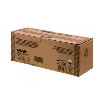 OLIVETTI - Olivetti B0530 16W / 20W / 1601 / 2001 Orjinal Siyah Toner (T10331)