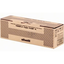 OLIVETTI - Olivetti B0740 (TK-130) Siyah Orjinal Toner - PG-L2028 / L2030 / 283MF (T3456)