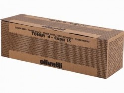 OLIVETTI - Olivetti D-Copia 12 / 15 / 20 Orjinal Toner (T4125)