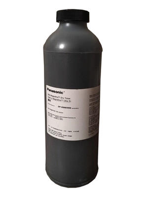 Panasonic DP-2000/2500 Original Developer - PANASONIC