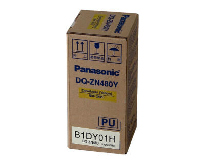 Panasonic DQ-ZN480Y Sarı Developer Workio (T7404) - PANASONIC