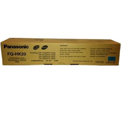 PANASONIC - Panasonic FQ-HK20 Original Drum - FP-7728 / 7735 / 7742 / 7750 / 7830