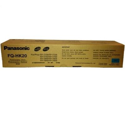 Panasonic FQ-HK20 Original Drum - FP-7728 / 7735 / 7742 / 7750 / 7830 - PANASONIC