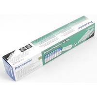 PANASONIC - Panasonic KX-FA52 Muadil Faks Filmi (T1064)