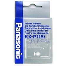 Panasonic KX-P115i Original Ribbon - KX-P1180 / 1695 / 1150 - PANASONIC