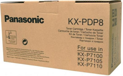 PANASONIC - Panasonic KX-PDP8 Original Toner - KXP 7100 / 7105 / 7110