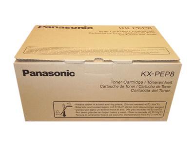 PANASONIC - Panasonic KX-PEP8 Siyah Renkli Orjinal Toner - 7500 / 7510 (T5564)