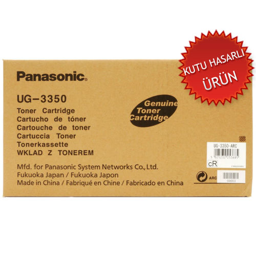 Panasonic UG-3350 UF-585 Black Original Toner - UF-590 / UF-595 / UF-6100