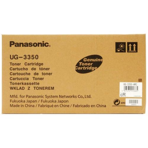 Panasonic UG-3350 UF-585 Siyah Orjinal Toner (B) (T4201)