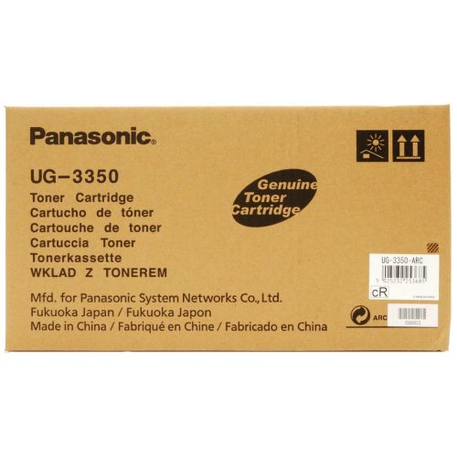 Panasonic UG-3350 UF-585 Siyah Orjinal Toner - UF-590 / UF-595 / UF-6100 (T5111)