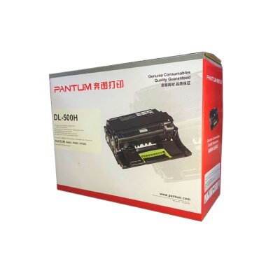 Pantum DL-500H Orjinal Drum Ünitesi - P4000DN / P5000DN - PANTUM