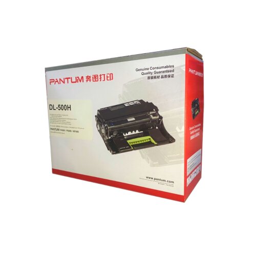 Pantum DL-500H Orjinal Drum Ünitesi - P4000DN / P5000DN - 1