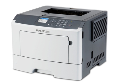 PANTUM - Pantum P5000DN Ultra Hızlı + Yüksek Hacimli A4 Mono Lazer Yazıcı 42ppm (T16891)
