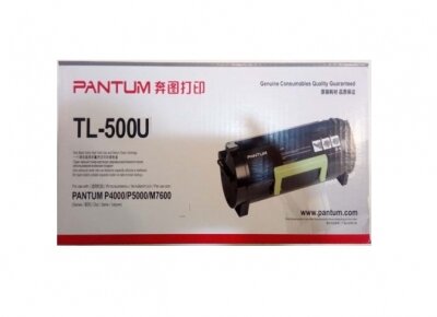 Pantum TL-500U Siyah Orjinal Toner - P4000DN - 1