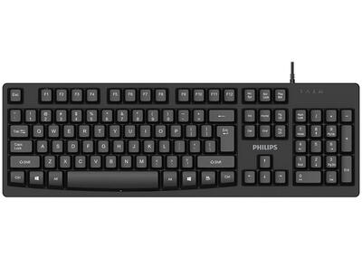 Philips K294 Siyah USB Q Multimedia Keyboard (SPK6294) - PHILIPS