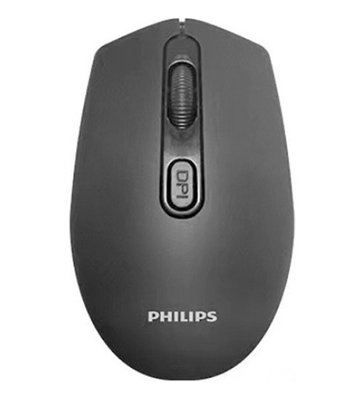 Philips SPK7405 Black 2.4GHz Wired Optical Mouse - PHILIPS