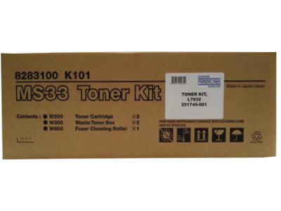 PRINTRONIX - Printronix MS33 8283100 K101 Toner Kit (Toner + Fuser Temizleme Rulosu + Atık Ünitesi) (T9872)