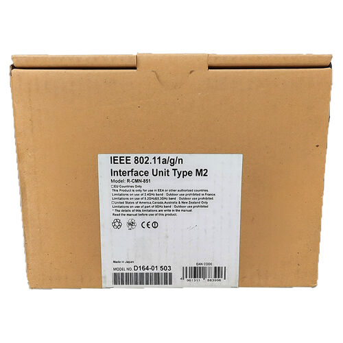 Ricoh 416572 Interface Unit Type M2 - 1