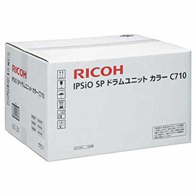 Ricoh 515308 Color Drum Unit Seti Ipsio SP-C710, SP-C711, SP-C720, SP-C721 - RICOH