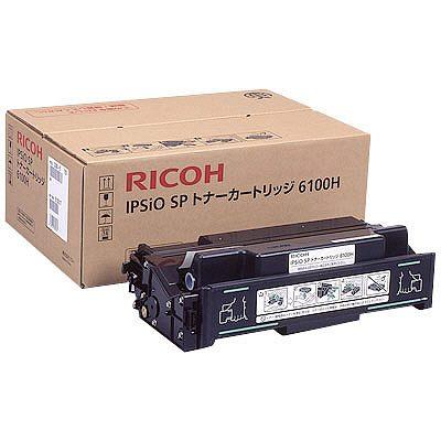 RICOH - Ricoh 515317 Ipsio 6100H Original Toner (G29601) SP6100, SP6110, SP6210, SP6320