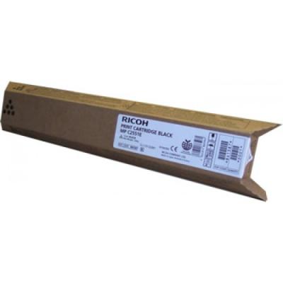 Ricoh 841587 MP-C2051 / MP-C2551 Siyah Orjinal Toner (T9257) - RICOH