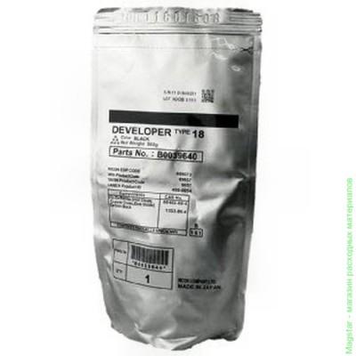 Ricoh 888074 DD5 BLK Siyah Developer 3502, 3502P, 4502, 4502P (T9581) - RICOH