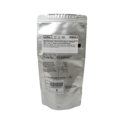 Ricoh 888095 Type 19 Developer Aficio 1015, 1018, 1113 (T9575) - RICOH