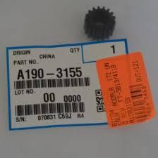 Ricoh A190-3155 Idle Gear - FT 4015 / FT 4018 - RICOH