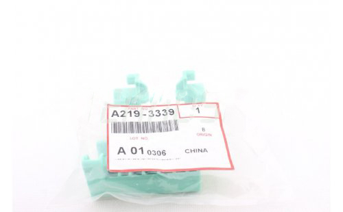 Ricoh A219-3339 Lever For Toner Bottle Holder - 1