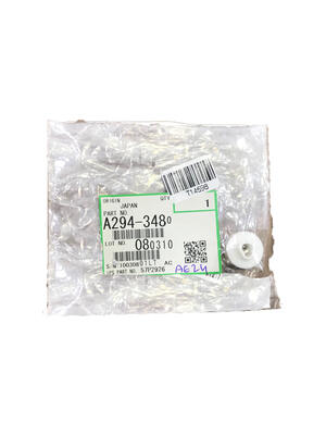 Ricoh A294-3480 Driving Joint - Aficio 850 (T14598) - RICOH