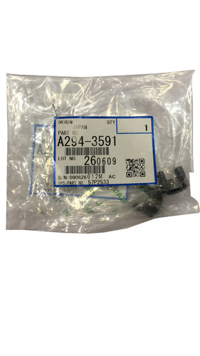 Ricoh A294-3591 Joint Cleaning Drive - Aficio 1105 / 1085 (T14613)