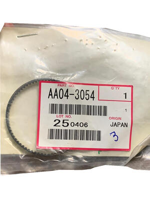 Ricoh AA04-3054 Timing Belt 142 P2M4 - Aficio 1075 / 2075 - RICOH