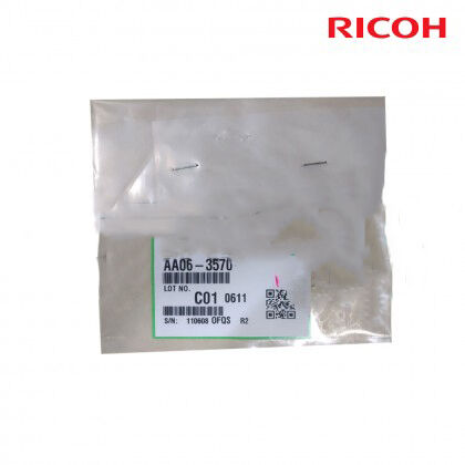 Ricoh AA06-3570 Tension Spring - MP 2500 (T14574)