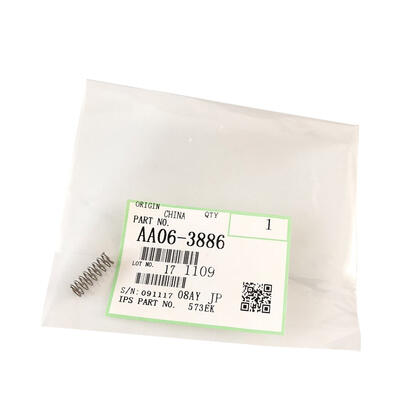 Ricoh AA06-3886 Spring - Aficio 1060 - RICOH