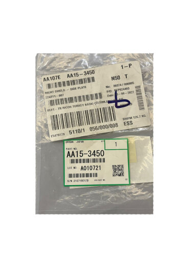 Ricoh AA15-3450 Side Right Shield - Aficio 240W - 1