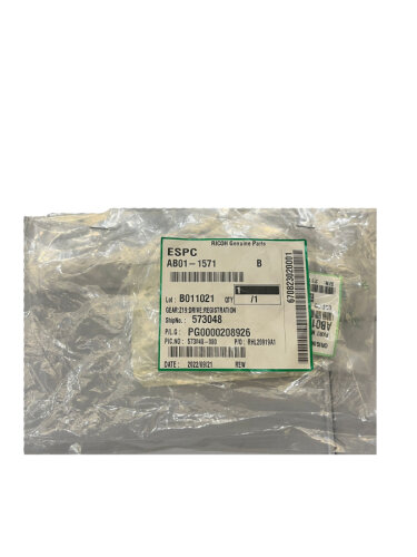 Ricoh AB01-1571 Gear Z19 Drive Registration - IM C3000 - 1
