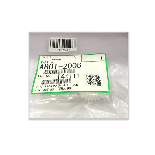 Ricoh AB01-2008 Gear - 2090 / 2105 / 1350 - 1