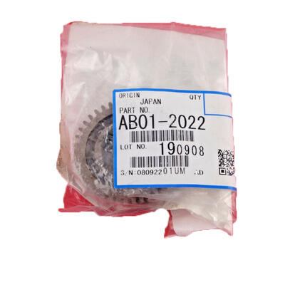 Ricoh AB01-2022 Gear Pressure Drive - 2032C - RICOH