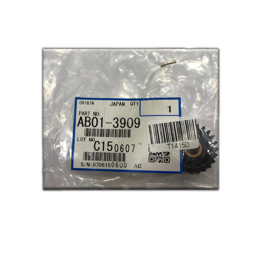 Ricoh AB01-3909 Idle Gear - 8622Z / 8627Z - 1