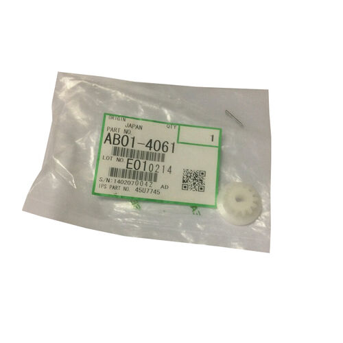 Ricoh AB01-4061 Gear - SP 8100 (T14352) - 1