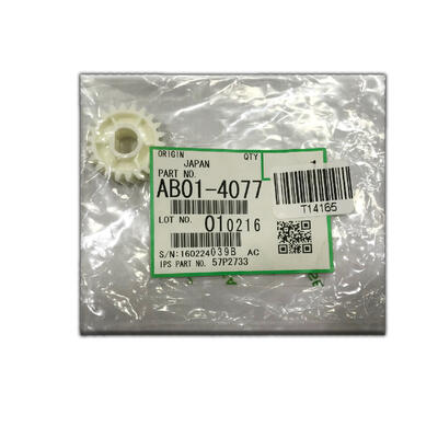 Ricoh AB01-4077 Gear Roller Restrac - 550 / 551 (T14165) - RICOH