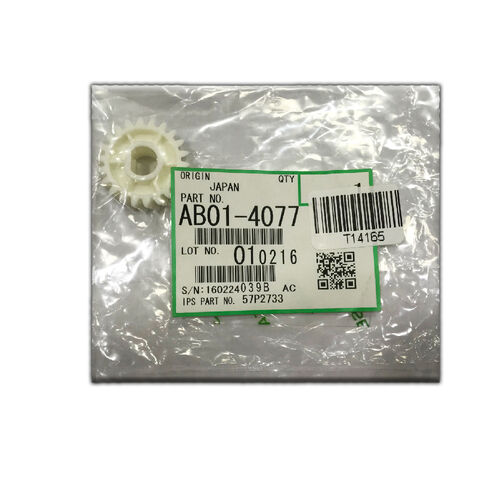 Ricoh AB01-4077 Gear Roller Restrac - 550 / 551 - 1