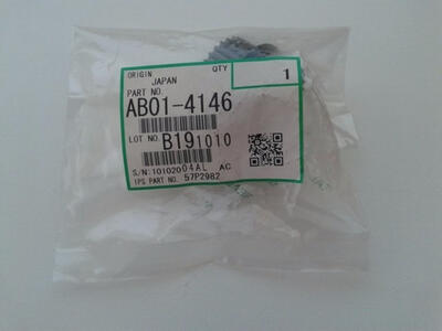 Ricoh AB01-4146 Gear - 2090 / 2105 - RICOH