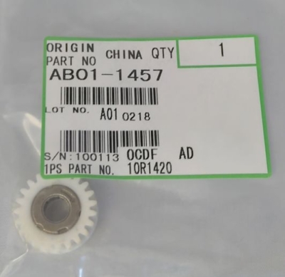 Ricoh AB01-1457 Transport Roller Gear - 7500 / 7001 - RICOH