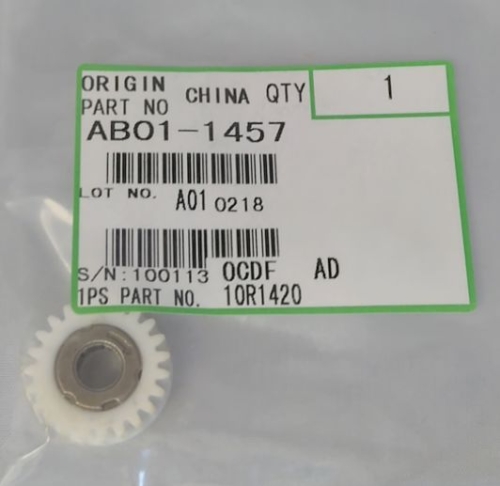 Ricoh AB011457 Transport Roller Gear - 7500 / 7001 - 1