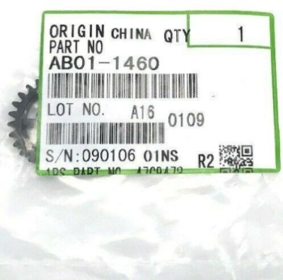 Ricoh AB01-1460 MP 7500 Smart Idler Gear - 1060 / 2060 - RICOH