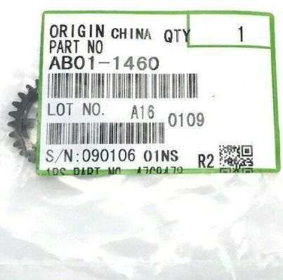 Ricoh AB011460 MP 7500 Smart Idler Gear - 1060 / 2060 - 1